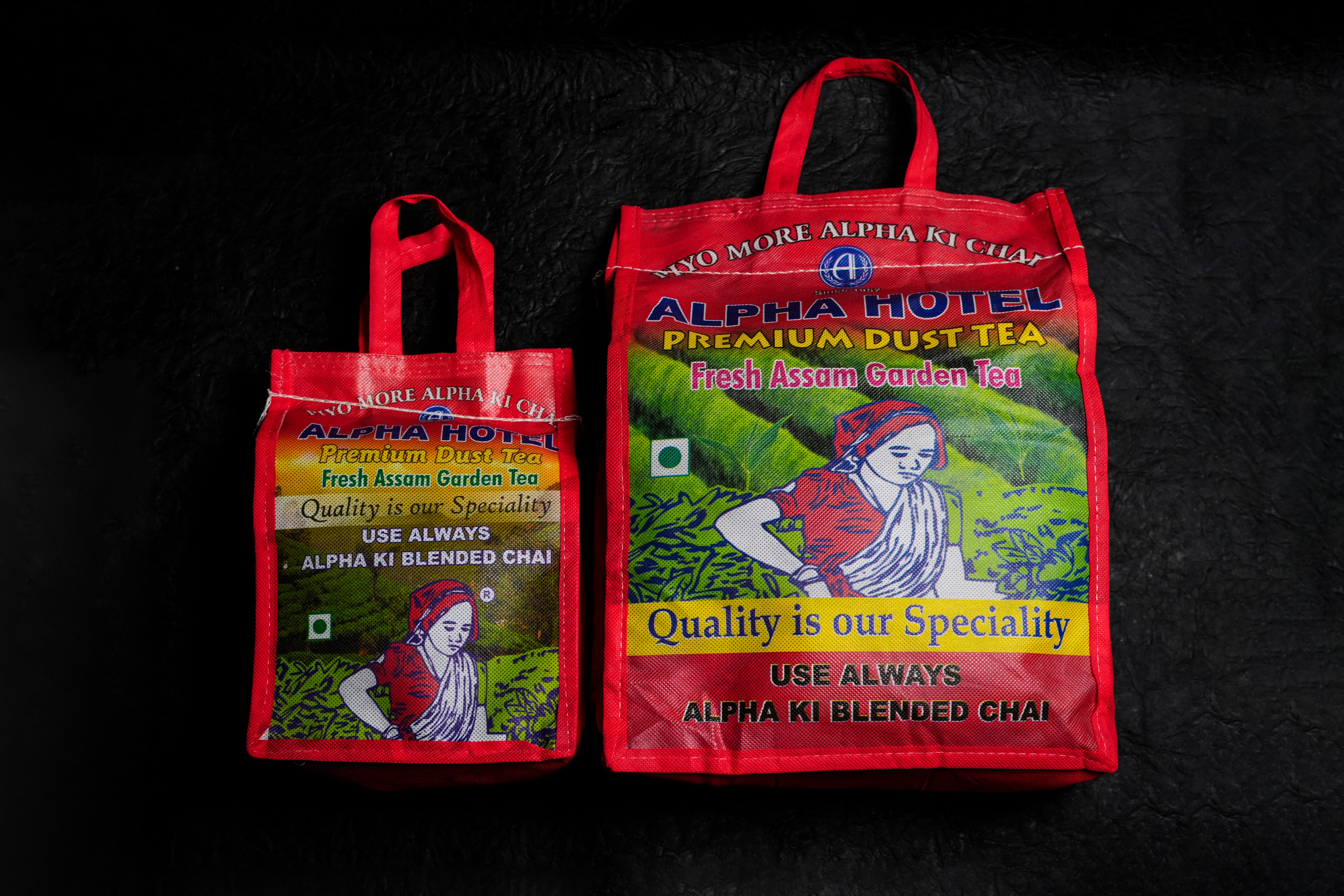 Alpha-Special-Tea-Dust-2