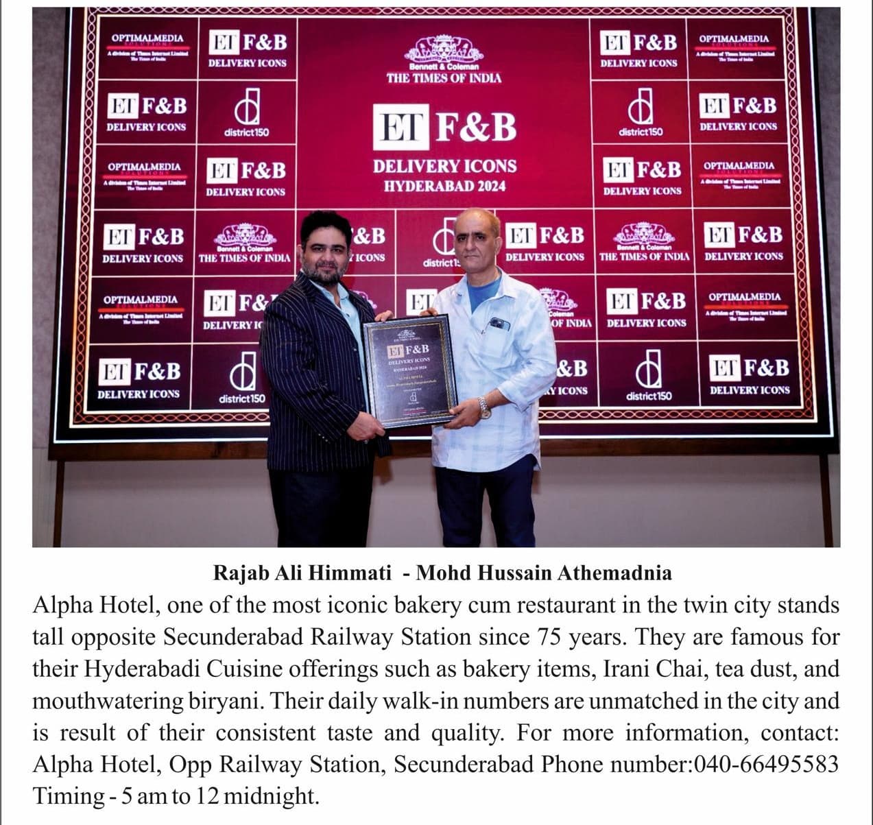 Economic Times F&B Award