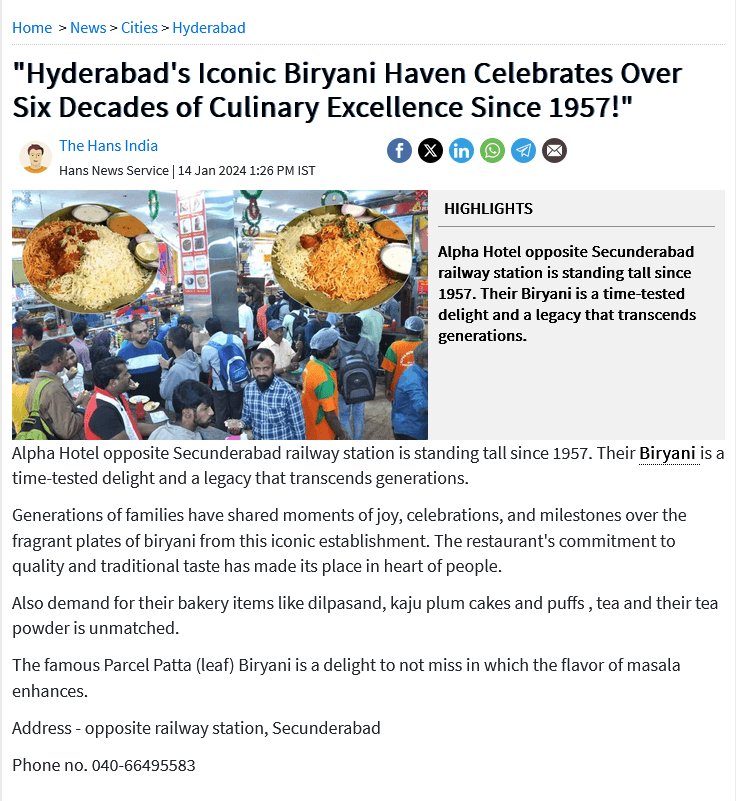 The Hans India Award